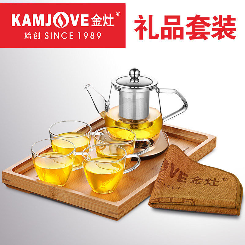 金灶A-305玻璃水具套装茶壶功夫茶具飘逸杯整套花茶壶家用干泡台