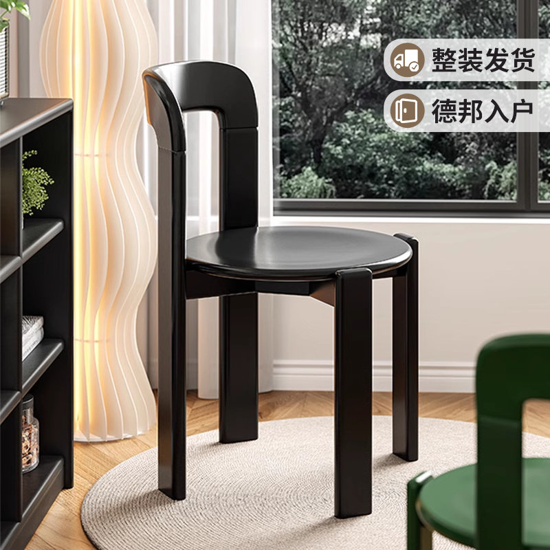 rey餐椅实木椅子中古书桌椅茶椅餐桌岛台靠背椅红色设计师梳妆凳