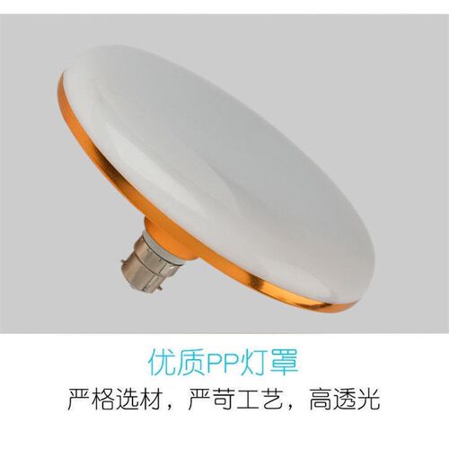 老式卡口b22led灯泡节能灯卡扣节能灯泡插口式挂口家用照明超亮