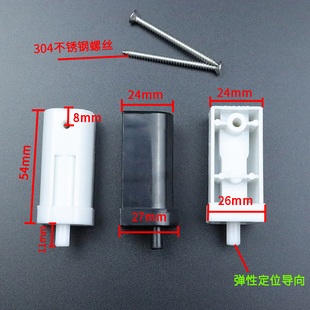小折叠门下轨道导向弹性配件滑轮玻璃移门配件推拉厨房卫生间五金