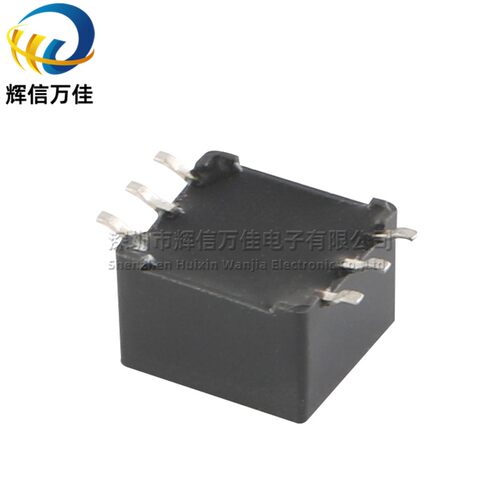 78602/16MC  贴片微型3绕组 1:1:1隔离 4MH 脉冲 高频信号变压器