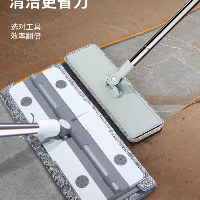 欧思朗平板拖布家用拖布干湿两用静音拖地神器不锈钢伸缩杆