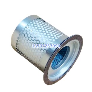 申行健SEC4/7/11A螺杆空压机保养配件油气分离器00704-0800油精分