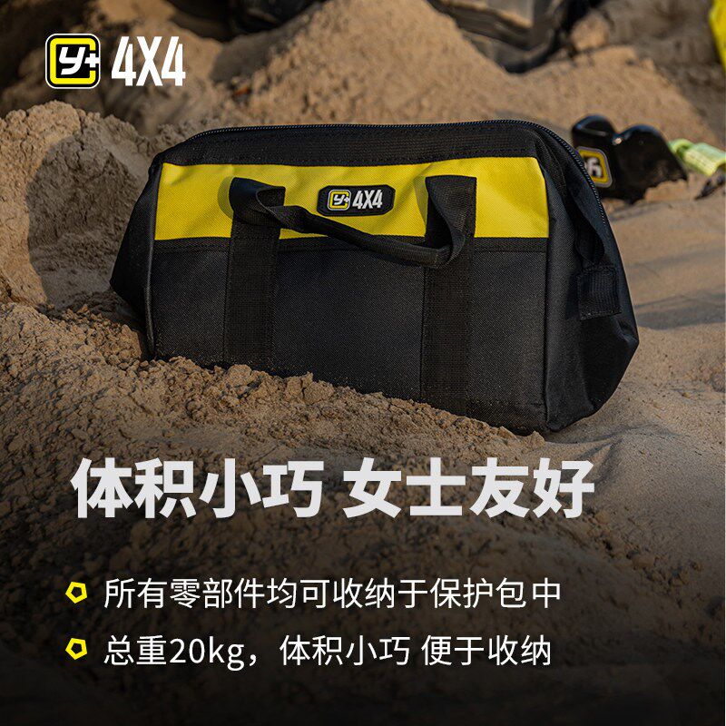运良改装Y+越野汽车脱困液压千斤顶猴爬杆沙漠救援车载举胎器装备