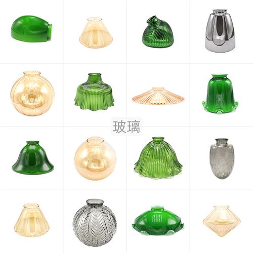 反口玻璃灯罩陶瓷白 加厚磨砂美式吊灯DIY配件 中古风餐厅吊灯更