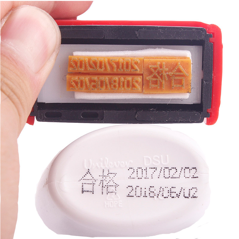 陈百万手动喷码器日期印章打码机打生产日期小型化妆品食品瓶盖A4