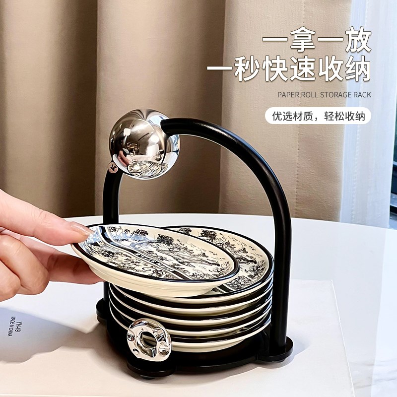 尊慕斯陶瓷味碟架家用调味碟轻奢高级感火锅蘸料碟小吃碟收纳碟架