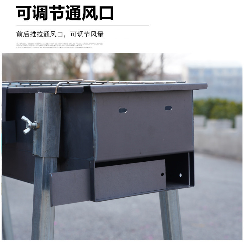 特厚烧烤炉家用烧烤架户外烤串烤肉大头带煎盘多功能加高带腿