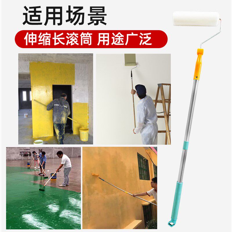 外墙漆乳胶漆防水防晒涂料家用水泥墙耐久自刷彩色室内外油漆白色