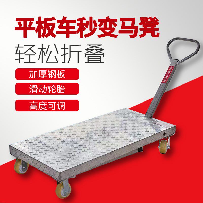 多功能瓦工工作台伸缩折叠可行走装修马镫可移动升降手推车脚手架