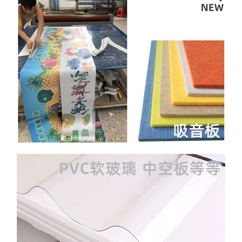 铝合金广告滑动裁切尺带刀头kt板切割尺子防滑美工尺专用防护直尺