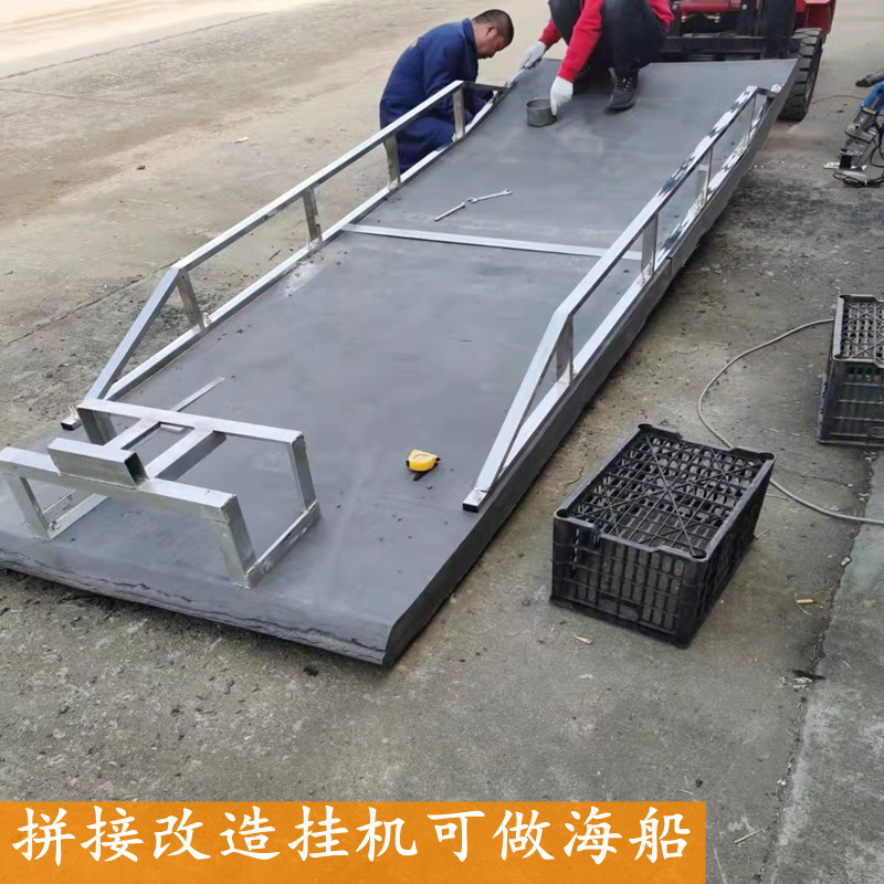 养殖泡沫板EVA加厚耐用浮板鱼虾蟹塘喂料撒网平板船大浮力出海船