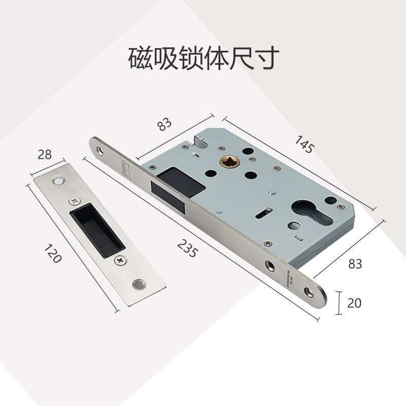 门锁维修 dashijia售后