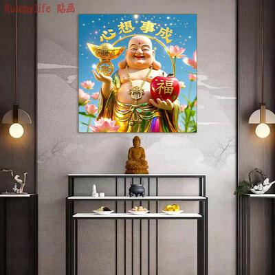 心想事成弥勒佛送福贴纸年画发财好运餐厅自贴墙上装饰画新年贴画
