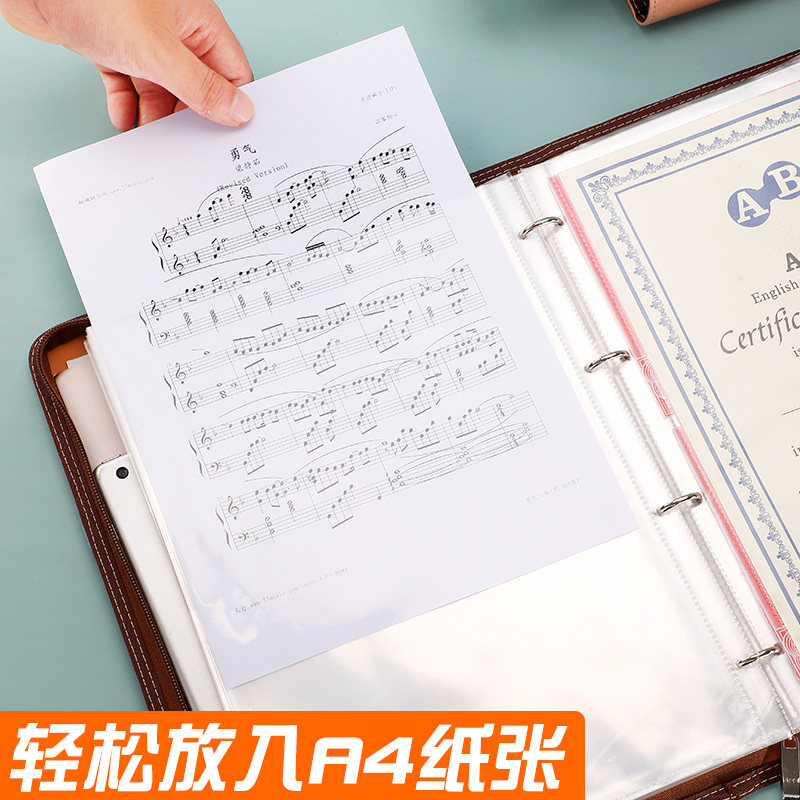 a4多功能文件夹商务公文夹皮质销讲夹置业顾问销售夹体检单收纳资
