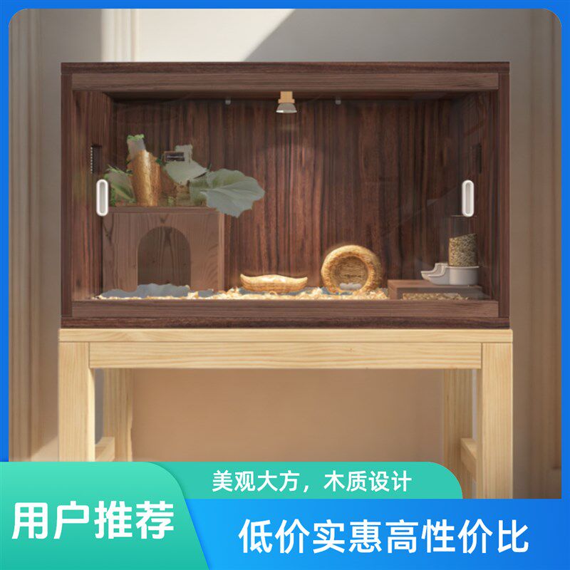 鹦鹉幼鸟保温箱智能恒温鸟笼半毛小鸟育雏箱芦丁鸡幼鸟专用饲养箱