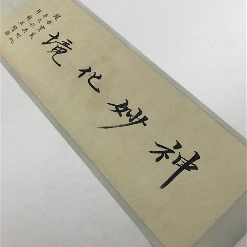 清 王翚江山卧游图 古代名家山水画临摹学习高清宣纸微喷装饰画芯