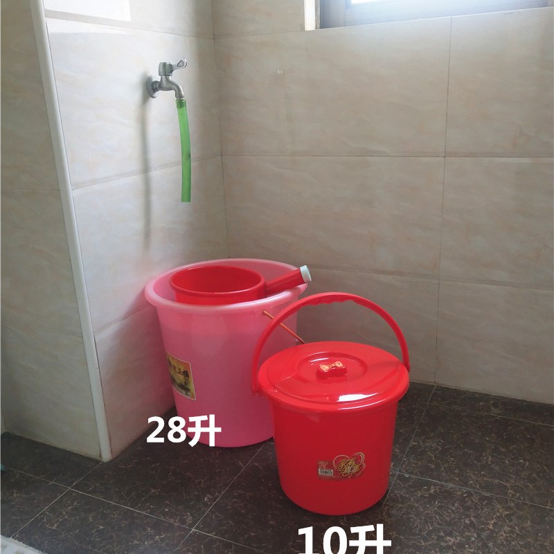 塑料小桶带盖子子家有喜事桶E128塑料桶10升小水桶清洁小桶喜蛋桶图片