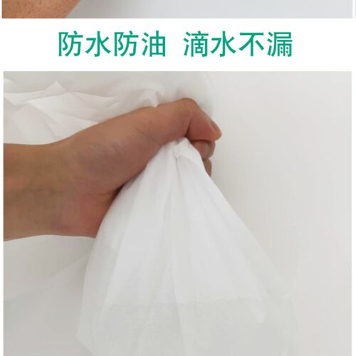 80*180cm一次性床单美容院专用加厚防水防油足浴按摩洗浴床垫单纸
