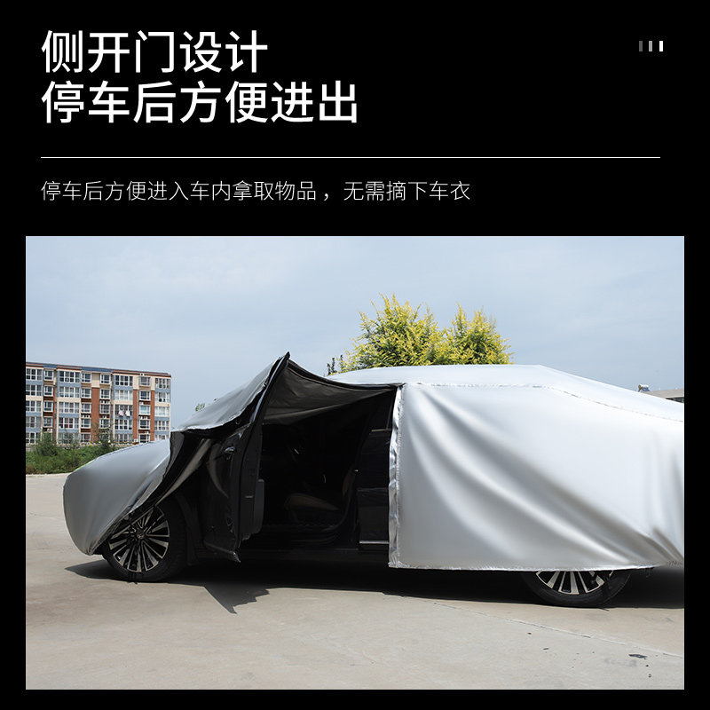 简易折叠车库汽车家用停车棚移动防晒车衣车罩雨棚户外遮阳蓬帐篷