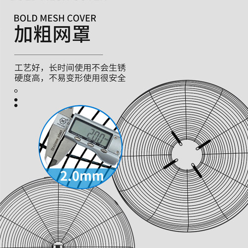 长城牌大功率落地扇强力工业电风扇大风力工厂牛角扇挂式壁扇商用