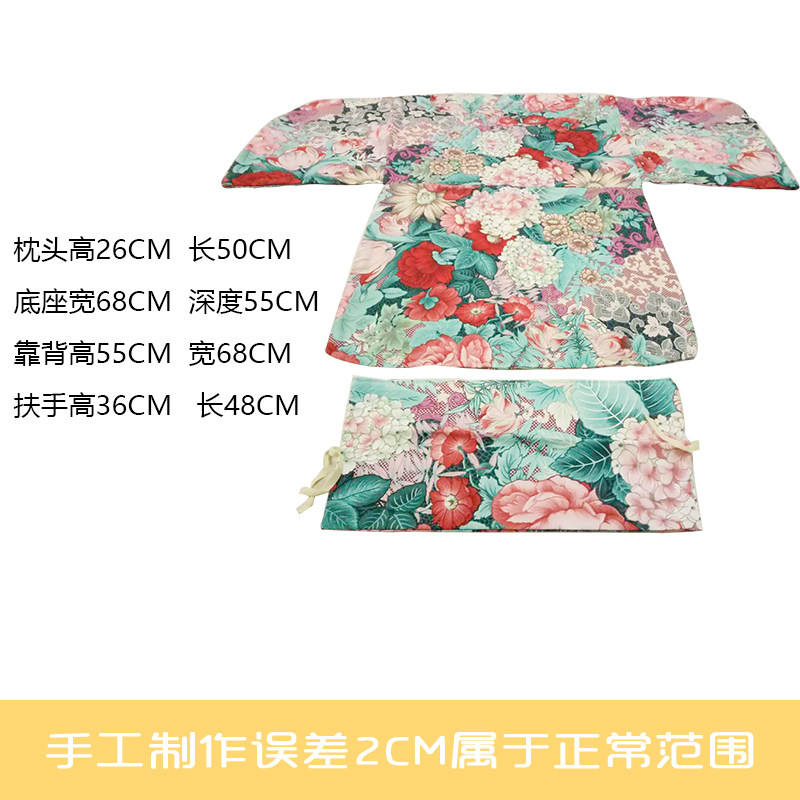 吊篮秋千鸟巢换洗布套单人吊椅坐垫一体靠垫套椅垫可拆洗椅垫包邮图片