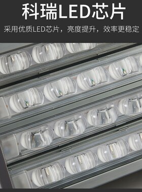 户外防水彩虹染色LED照树灯七彩氛围灯景观园林树木投光射灯亮化