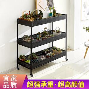 知三月洞洞款阳台带轮移动多层落地式多肉花架(无风扇无补光灯)