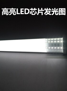 led灯管墙角直角灯长条家用光管一体化t8日光灯支架全套角灯90度