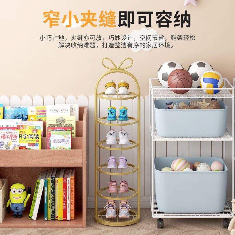 儿童鞋架宝宝专用小型小窄门口收纳神器迷你小孩子小朋友入户多层