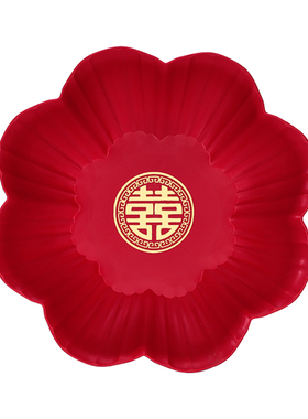 结婚家用糖果盘干果盘装饰摆件婚礼婚房创意喜字盘零食盒婚庆用品