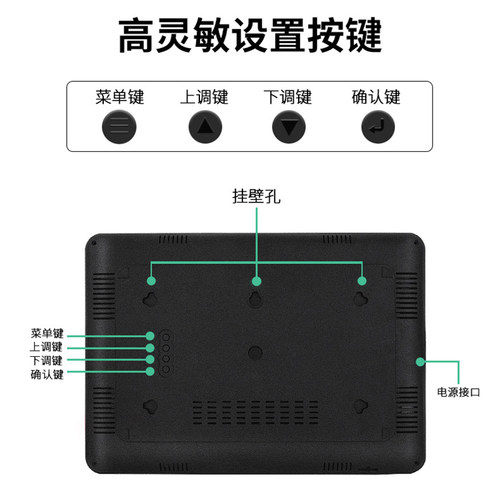 温湿度计表显示器LED大屏家用客厅挂钟静音电子看板时钟日历LX972