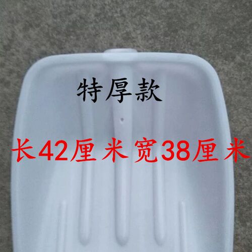 木头把 大号塑料加厚锨 塑料锹 茶叶铲子 面粉庄稼粮食铲子农用具