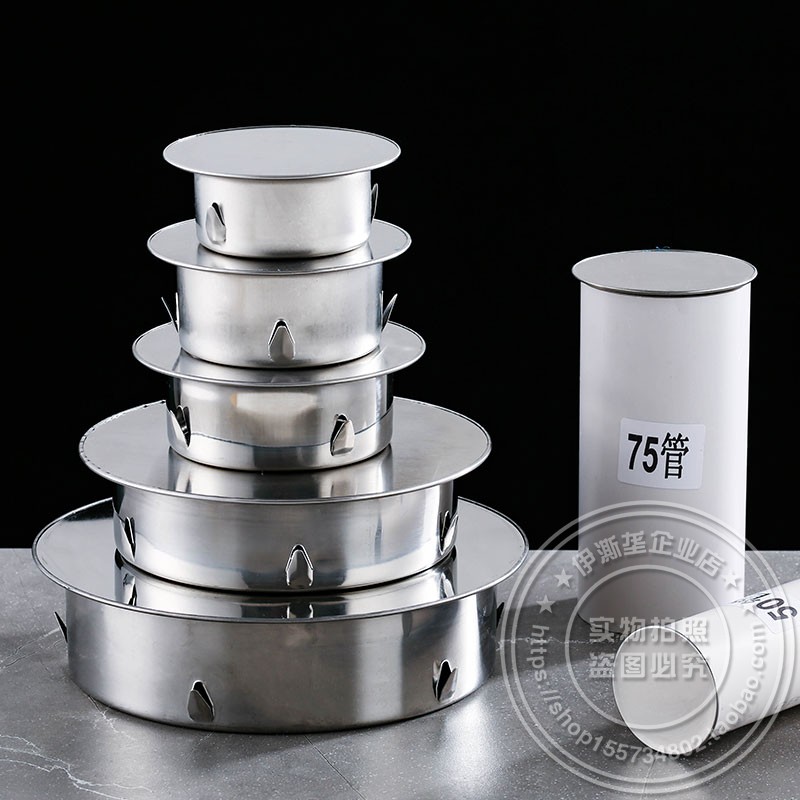 50管不锈钢堵头75管PVC110管卫生间密封防臭管堵160管密封盖闷头图片
