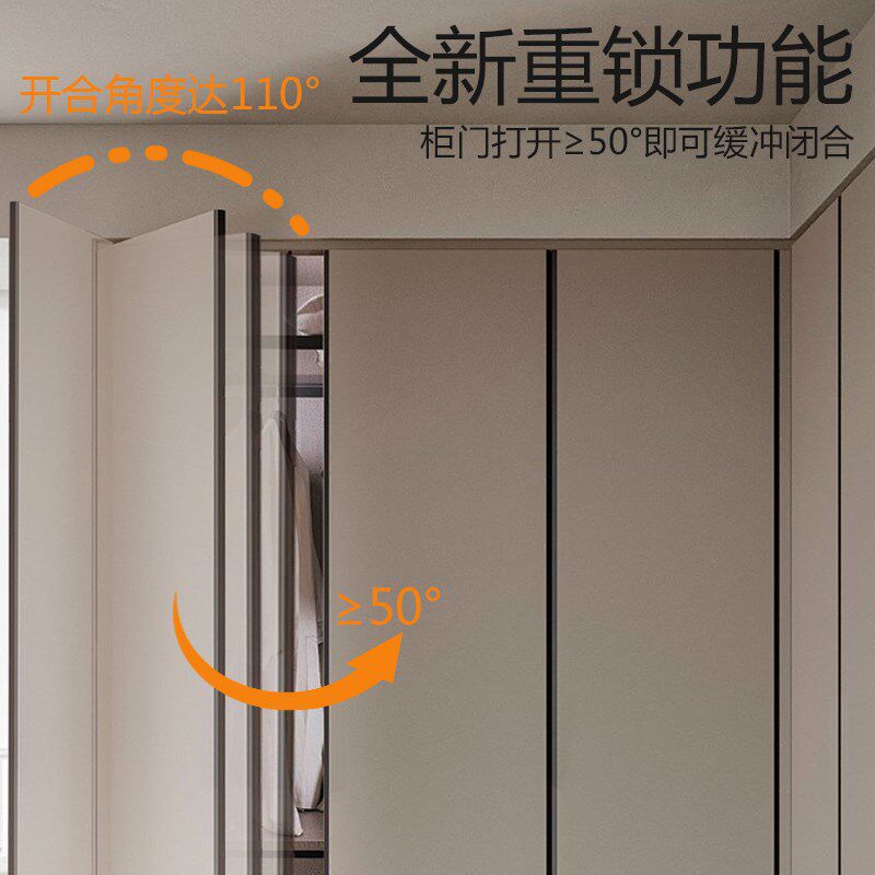 ot反弹器柜门按压式免拉手自动开门阻尼缓冲衣柜门强力闭门器重型