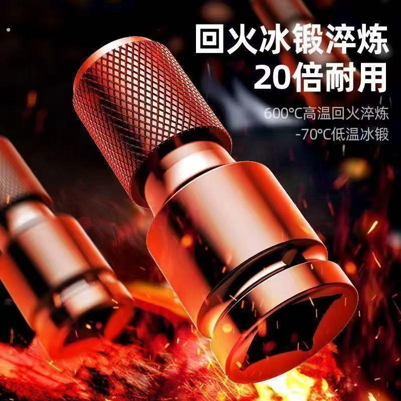 夹头通用型电动起子配件大全电动起子配件电动起子转头通用型