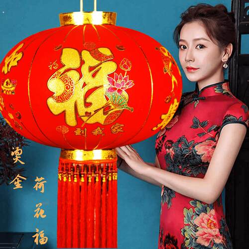 大红灯笼挂饰过新年户外大门春节植绒阳台灯笼宫灯中国风吊灯装饰