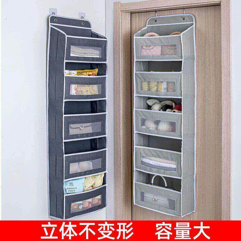 门后衣服收纳挂袋宿舍墙壁悬挂置物储物挂兜卫生间壁挂神器整理架