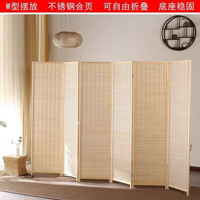 简易竹子实木屏风折叠推拉房间隔断墙移动客厅进门简约卧室遮挡帘