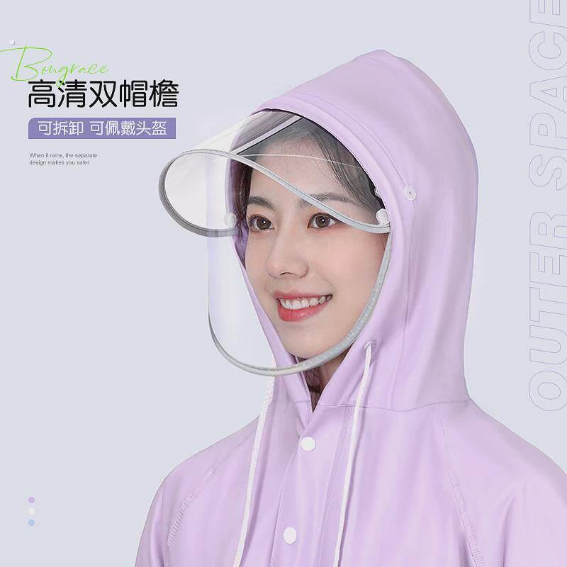 电动车雨衣人车分离长版透明全身防暴雨女款户外骑车一体雨披防水