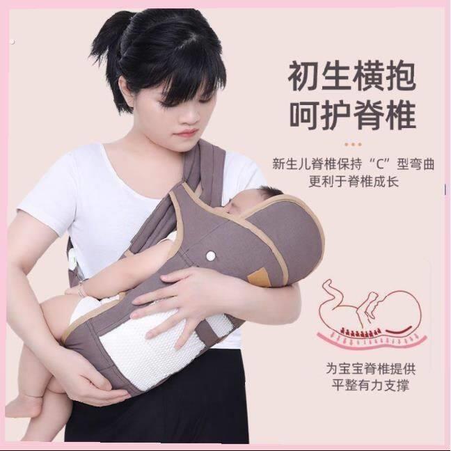 婴儿背带前后两用前抱式抱娃神器抱抱托四季通用宝宝小孩背带透气