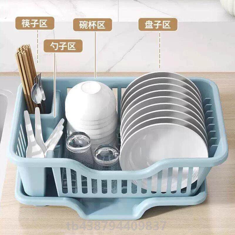 厨房水槽沥水碗架餐具滤水篮碗盘筷子置物架多功能双层洗碗收纳篮