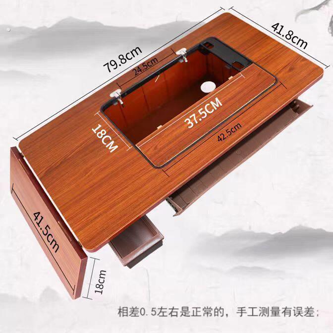 老式缝纫机台板面板家用脚踏配件蝴蝶飞人上海标准牌脚踩实木通用