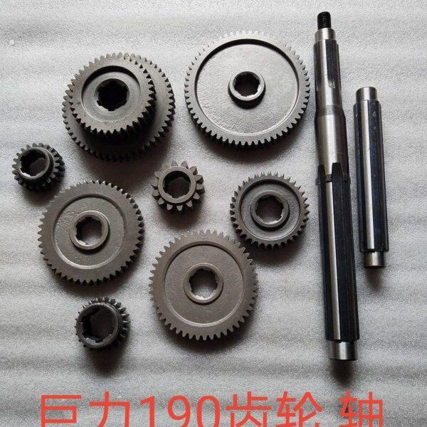 农用三轮车配件北京650 190巨力变速箱齿轮轴38/53牙66牙50牙22牙