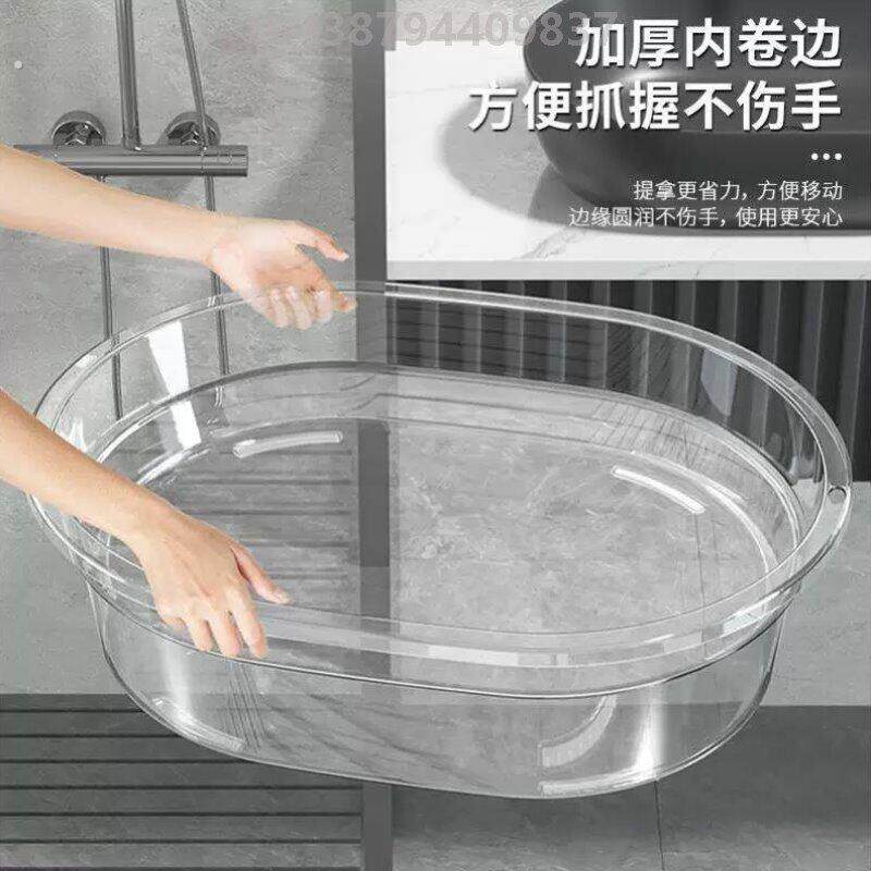 鸭子游泳盆小鸭子洗澡盆柯尔鸭游泳池洗衣盆透明塑料盆家用洗澡盆