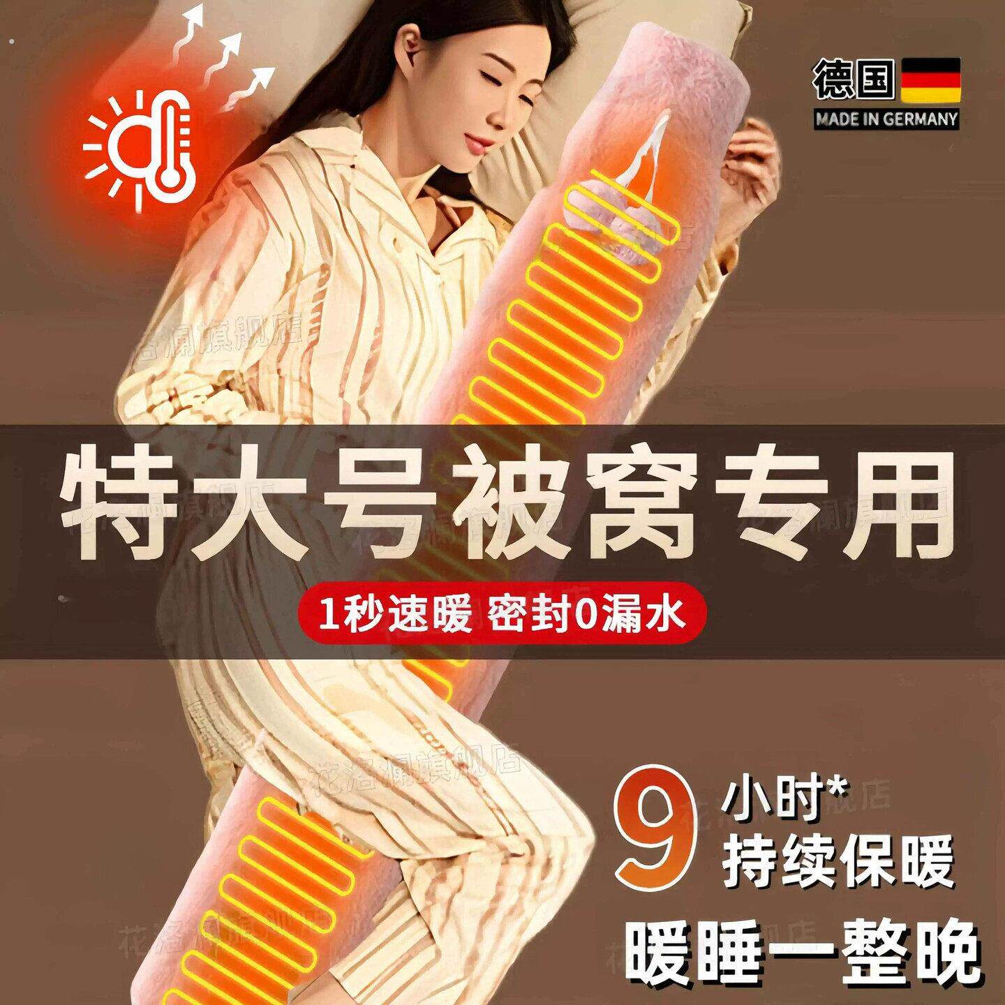 2025新款抱枕夹腿睡觉侧睡长条枕毛绒暖被窝专业送女生暖脚热水袋