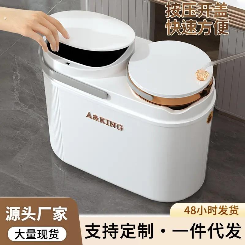 三合一茶水桶干湿分离垃圾桶废水桶茶台排水桶茶具配件茶桶茶渣桶