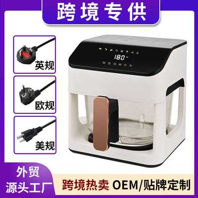 AirFryer空气炸锅智能温控烤箱家用透明可视全玻璃锅全自动电炸锅