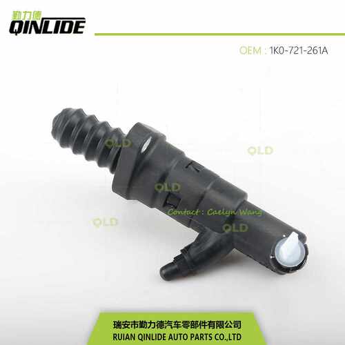 速腾离合器分泵离合器泵VW/1K0-721-261/1K0-721-261A塑料泵制动