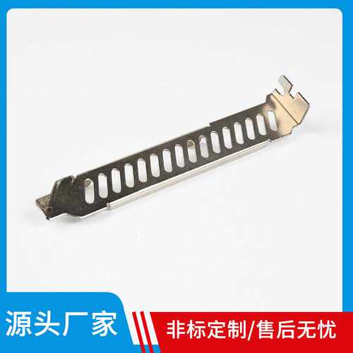 电脑机箱PCI位散热防尘通风有孔挡片 后置显卡无孔档片台式主机箱